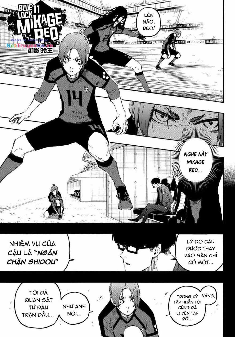 Thiên Tài Bóng Đá, Tiền Đạo Số 1 Chapter 129 trang 17