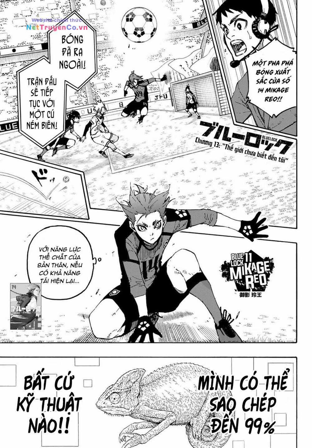 Thiên Tài Bóng Đá, Tiền Đạo Số 1 Chapter 130 trang 3