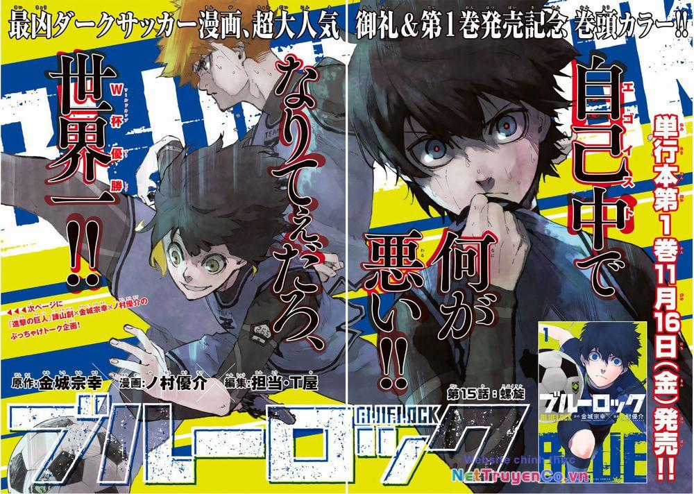 Thiên Tài Bóng Đá, Tiền Đạo Số 1 Chapter 15 trang 2