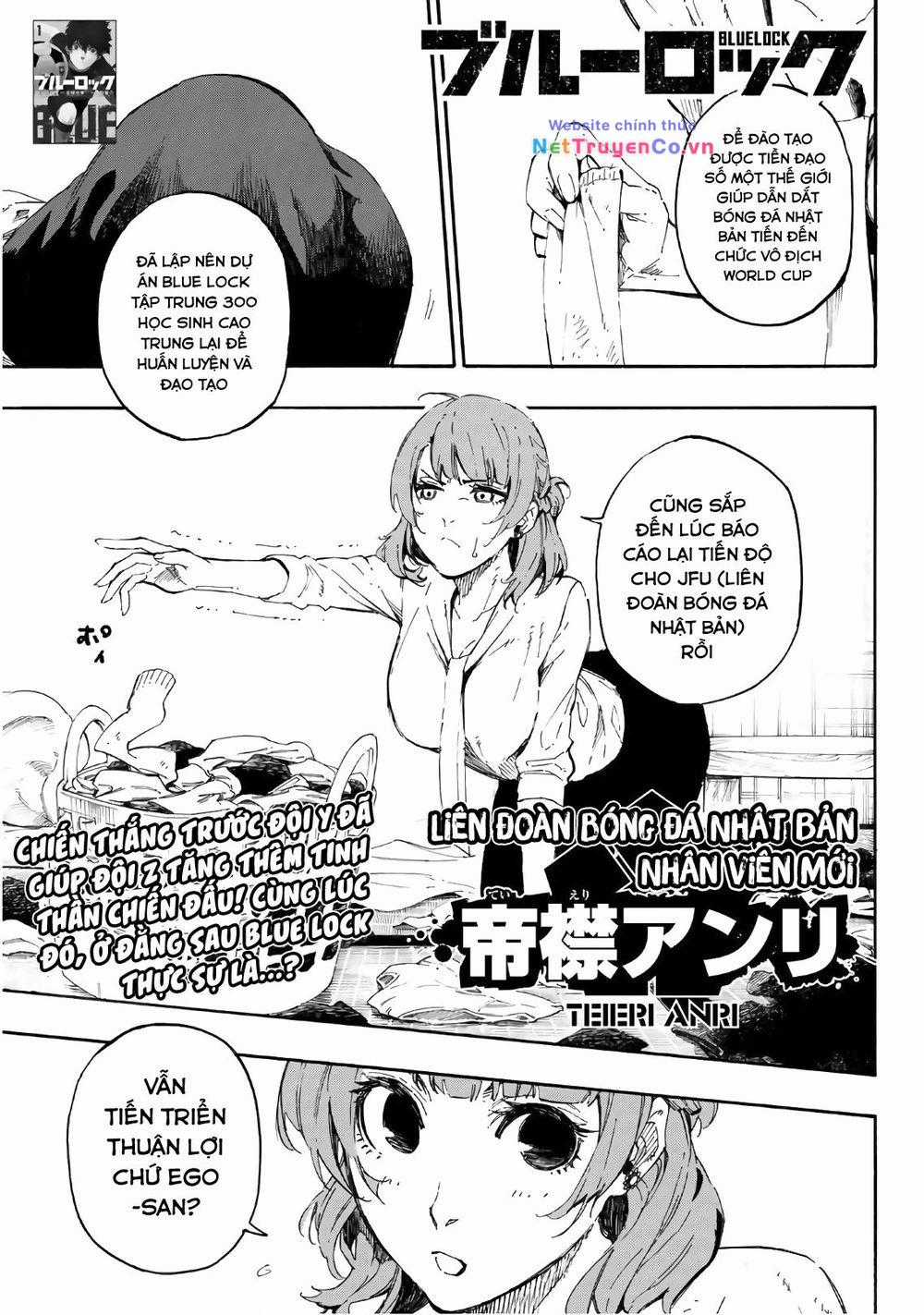 Thiên Tài Bóng Đá, Tiền Đạo Số 1 Chapter 15 trang 3