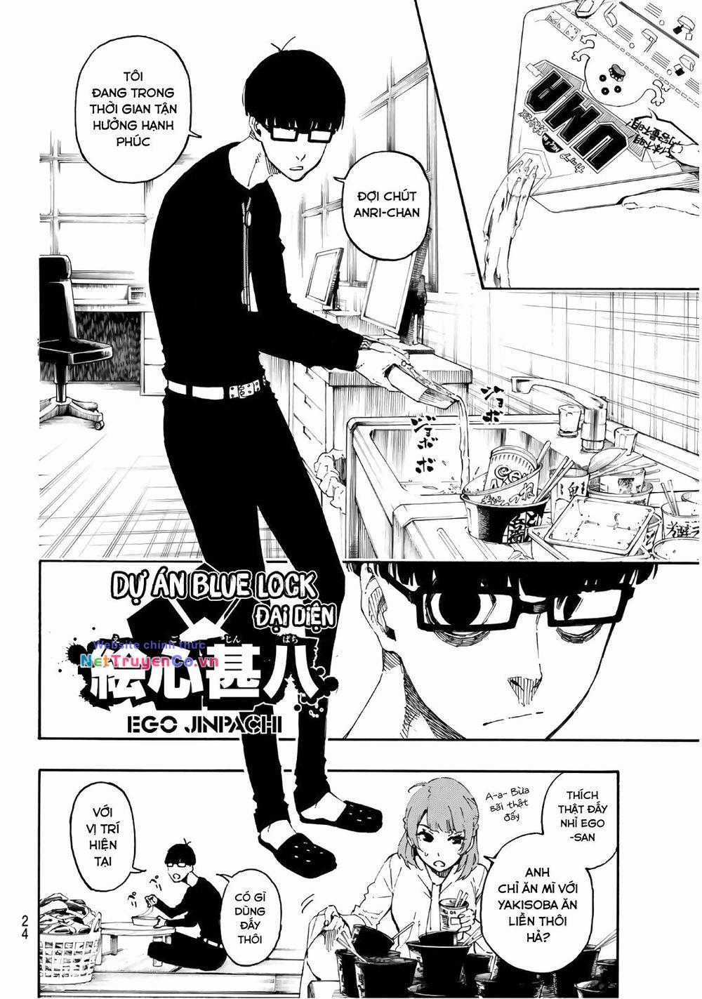 Thiên Tài Bóng Đá, Tiền Đạo Số 1 Chapter 15 trang 4