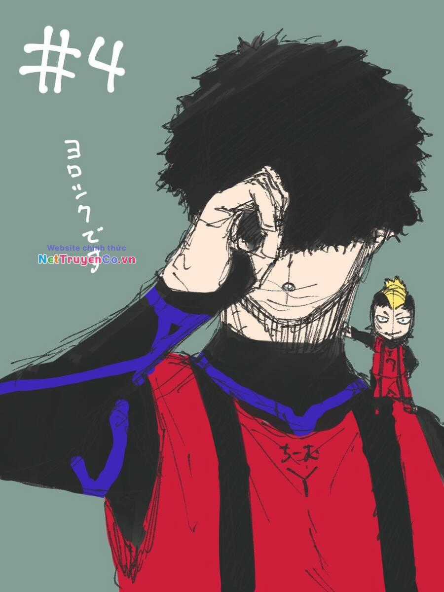 Thiên Tài Bóng Đá, Tiền Đạo Số 1 Chapter 194 trang 1