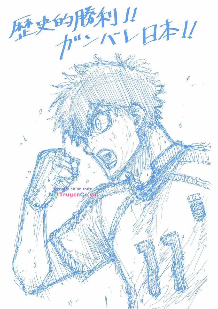 Thiên Tài Bóng Đá, Tiền Đạo Số 1 Chapter 196 trang 22