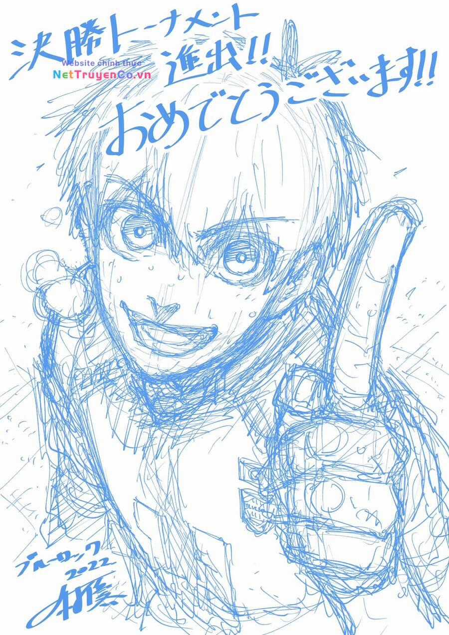 Thiên Tài Bóng Đá, Tiền Đạo Số 1 Chapter 197 trang 20