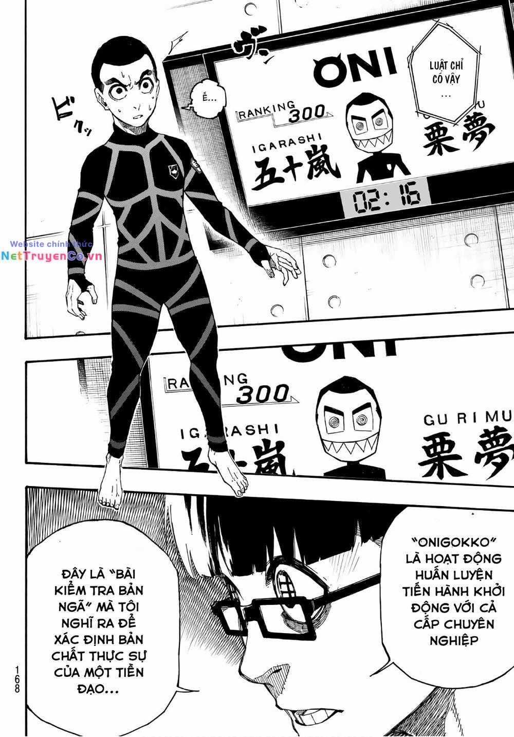 Thiên Tài Bóng Đá, Tiền Đạo Số 1 Chapter 2 trang 16