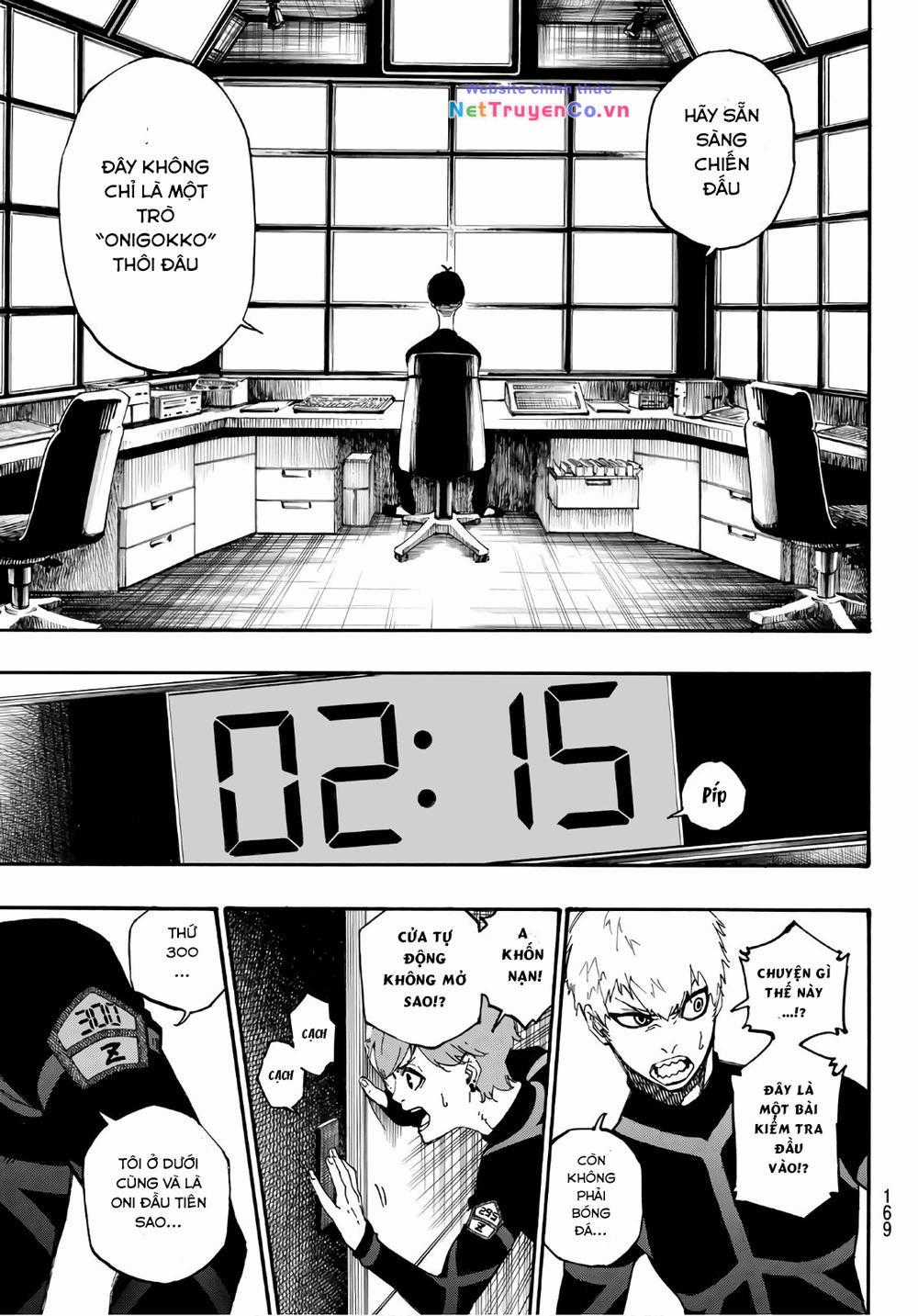 Thiên Tài Bóng Đá, Tiền Đạo Số 1 Chapter 2 trang 17