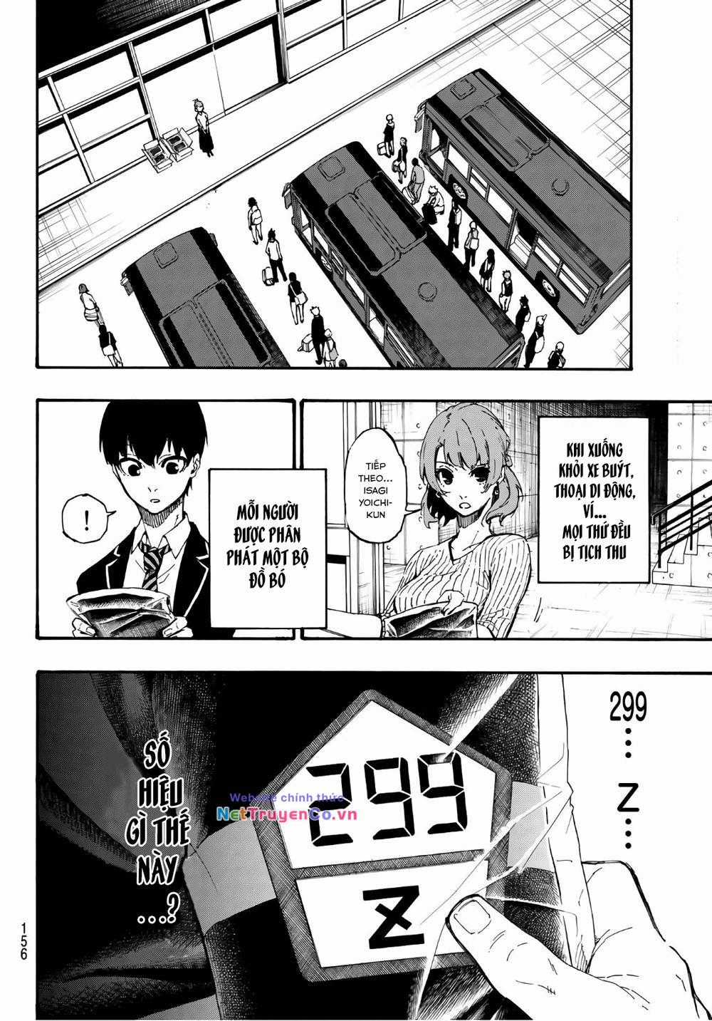 Thiên Tài Bóng Đá, Tiền Đạo Số 1 Chapter 2 trang 4