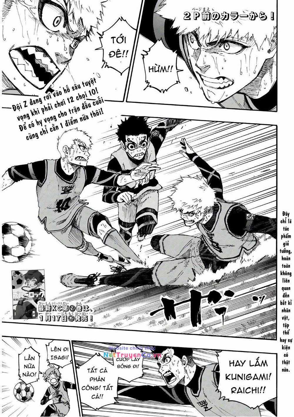 Thiên Tài Bóng Đá, Tiền Đạo Số 1 Chapter 20 trang 3