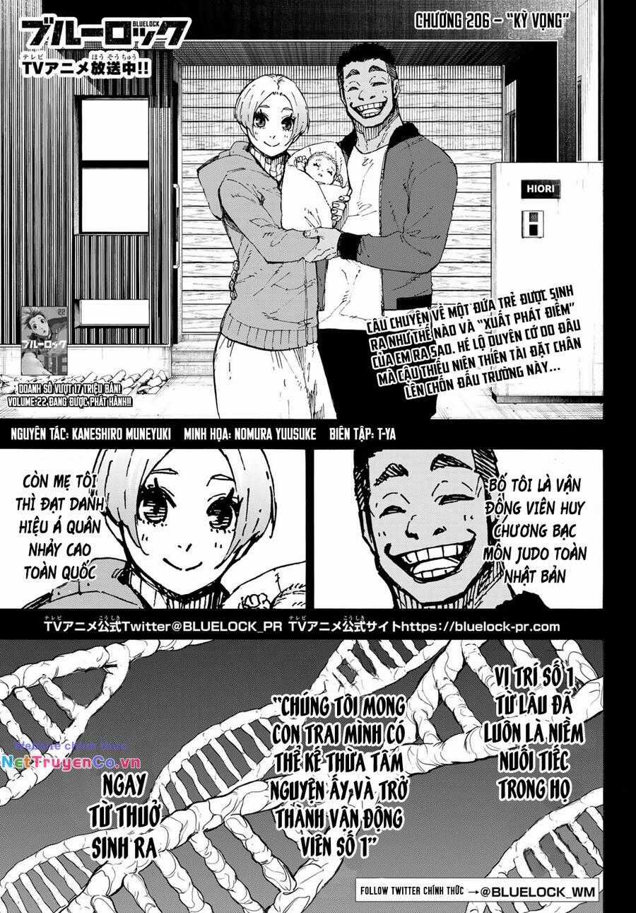 Thiên Tài Bóng Đá, Tiền Đạo Số 1 Chapter 206 trang 3