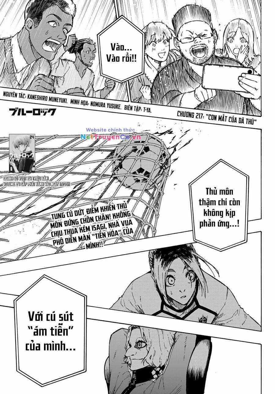 Thiên Tài Bóng Đá, Tiền Đạo Số 1 Chapter 217 trang 1