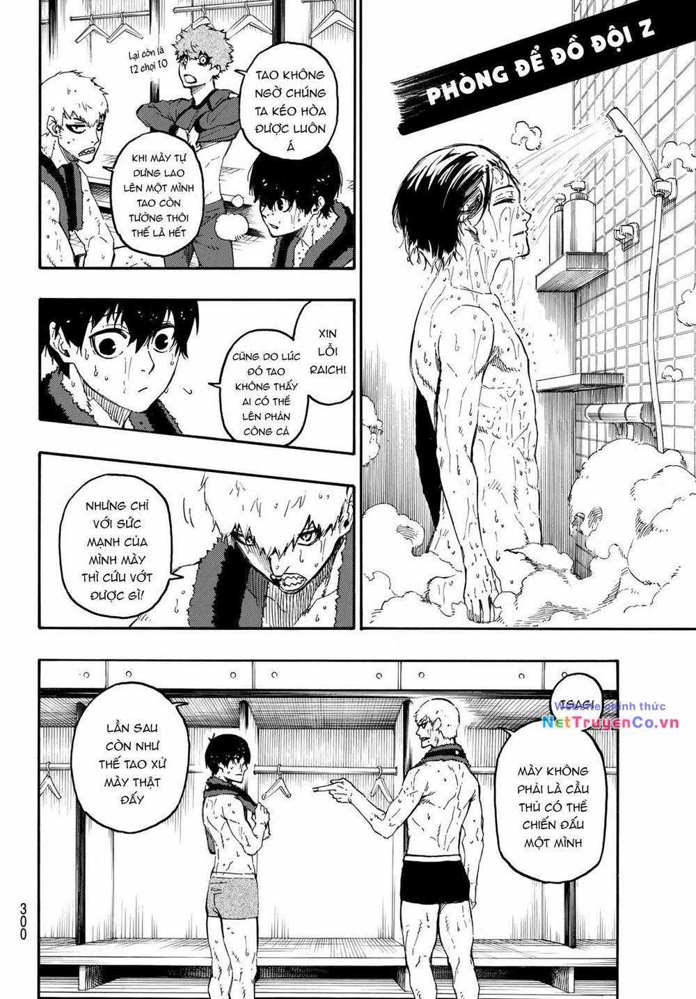 Thiên Tài Bóng Đá, Tiền Đạo Số 1 Chapter 22 trang 11