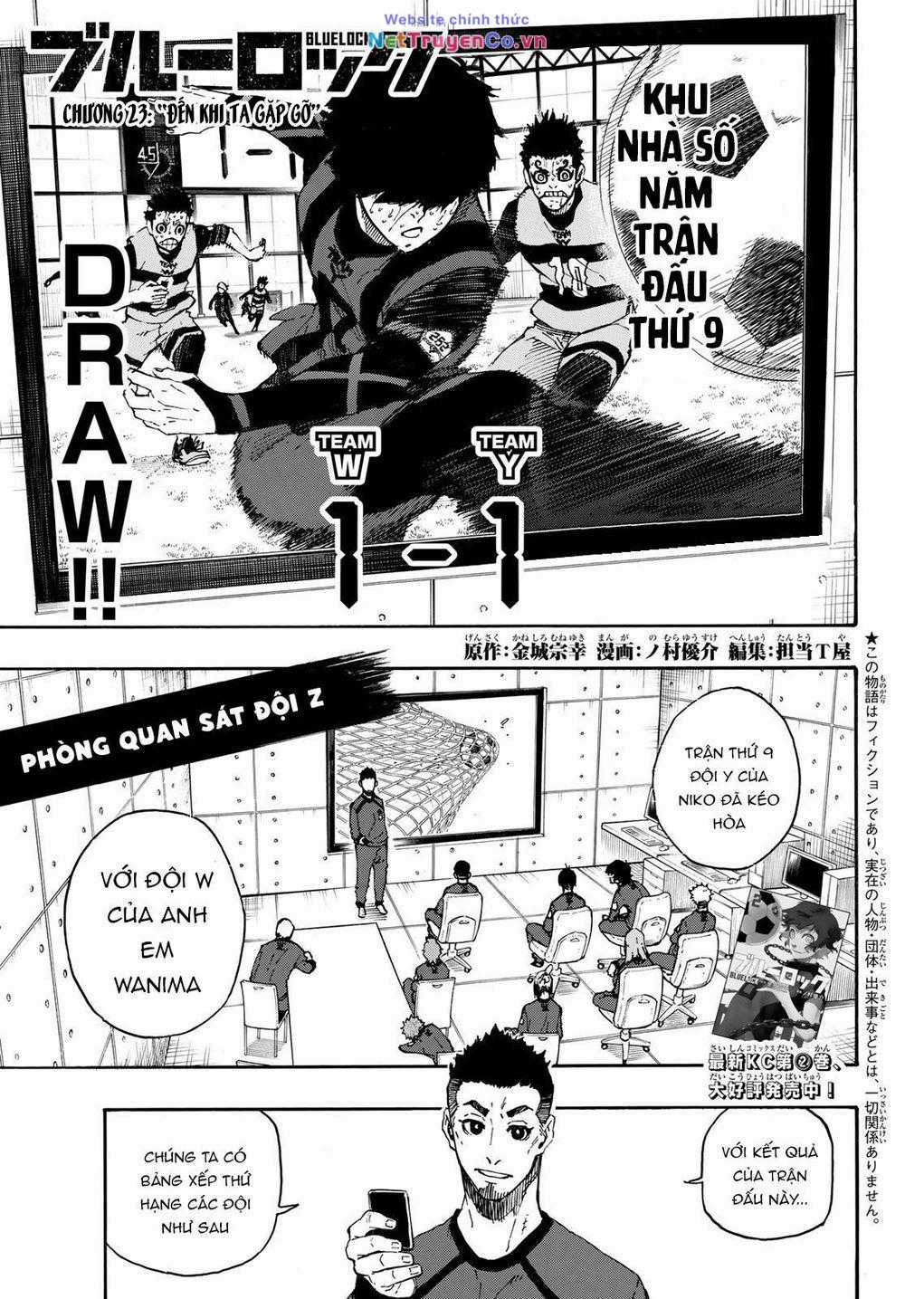 Thiên Tài Bóng Đá, Tiền Đạo Số 1 Chapter 23 trang 2