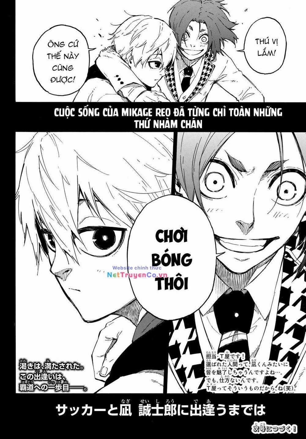 Thiên Tài Bóng Đá, Tiền Đạo Số 1 Chapter 23 trang 20