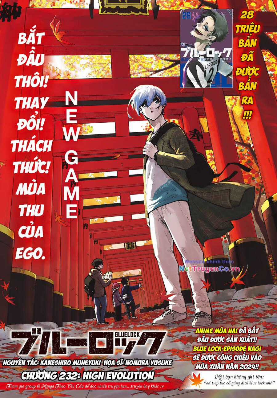 Thiên Tài Bóng Đá, Tiền Đạo Số 1 Chapter 232 trang 0