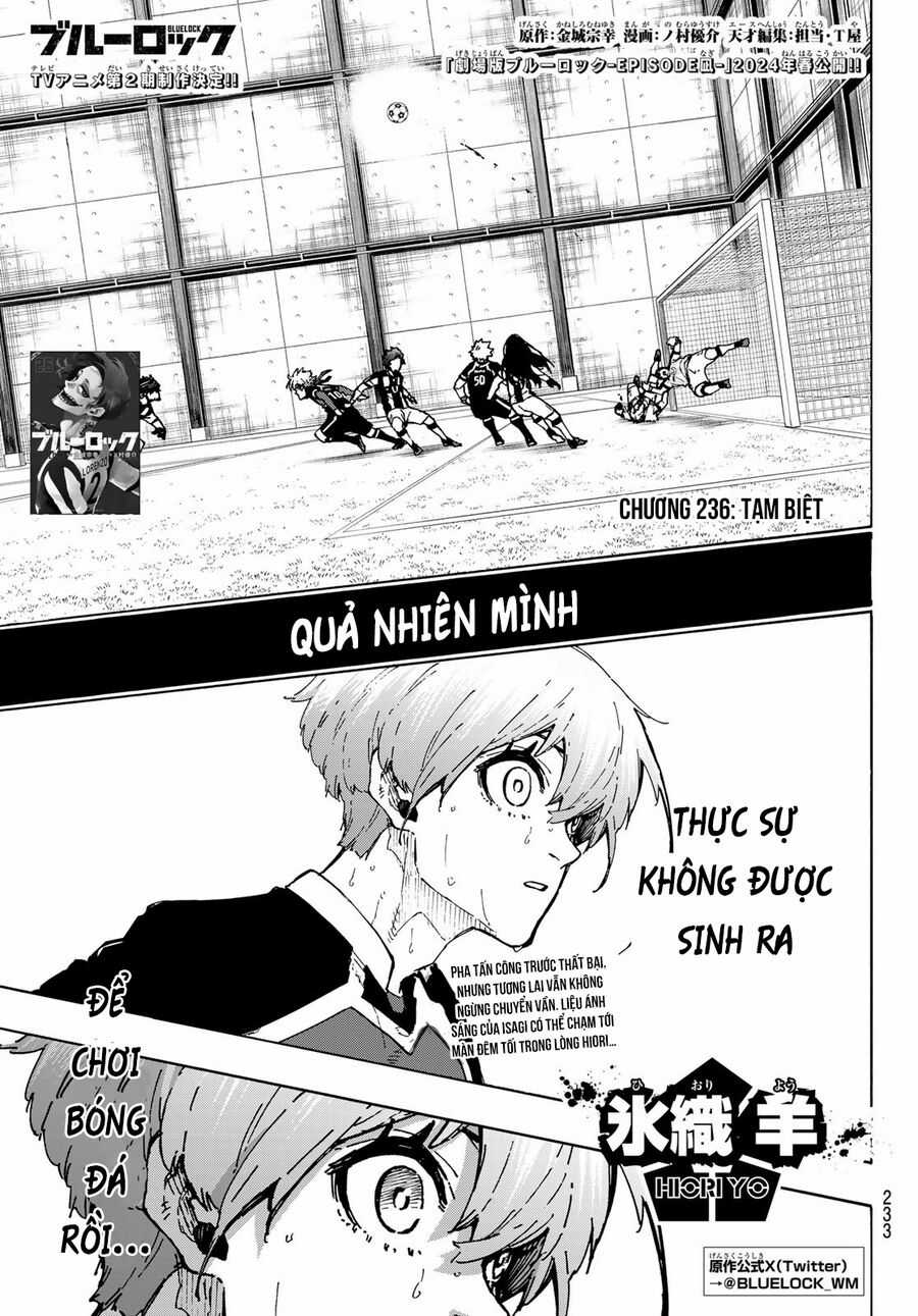 Thiên Tài Bóng Đá, Tiền Đạo Số 1 Chapter 236 trang 1
