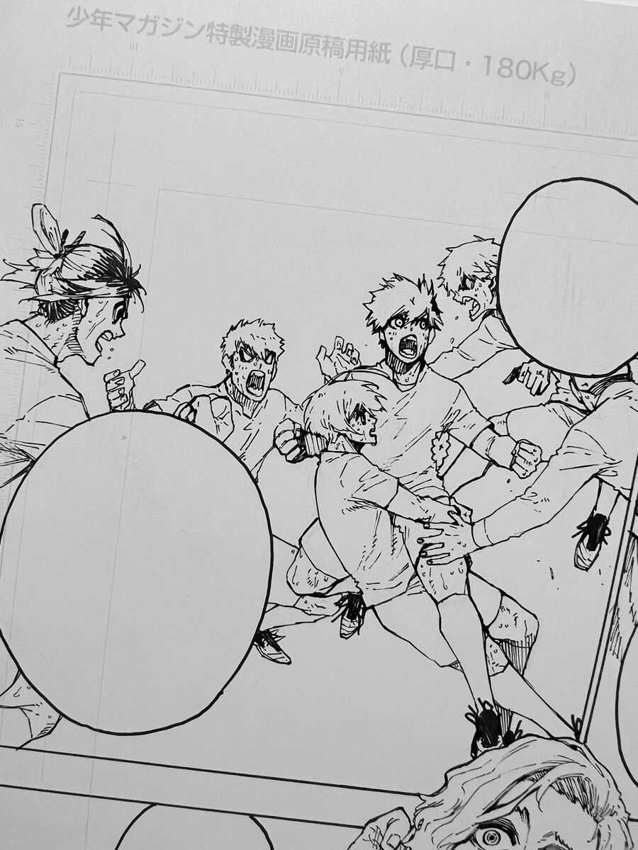 Thiên Tài Bóng Đá, Tiền Đạo Số 1 Chapter 239 trang 19