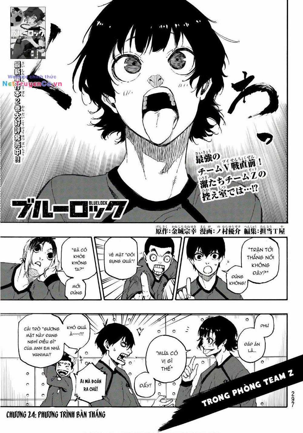 Thiên Tài Bóng Đá, Tiền Đạo Số 1 Chapter 24 trang 2