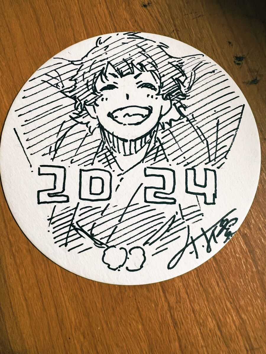 Thiên Tài Bóng Đá, Tiền Đạo Số 1 Chapter 246 trang 20