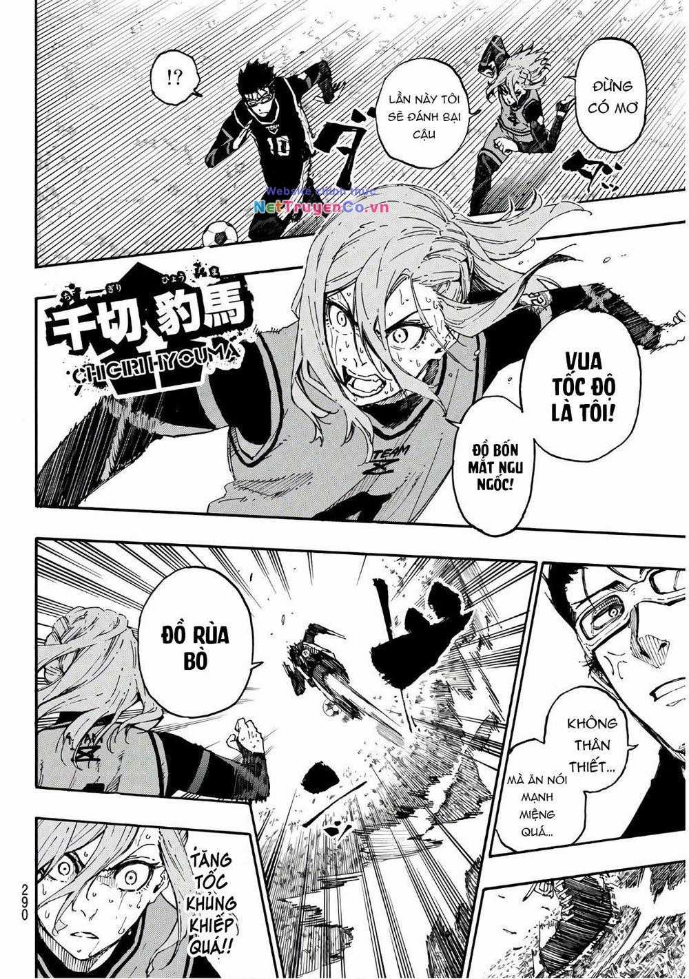 Thiên Tài Bóng Đá, Tiền Đạo Số 1 Chapter 29 trang 10