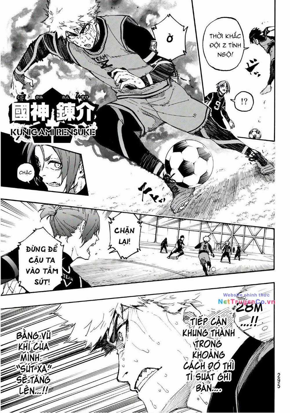 Thiên Tài Bóng Đá, Tiền Đạo Số 1 Chapter 29 trang 15