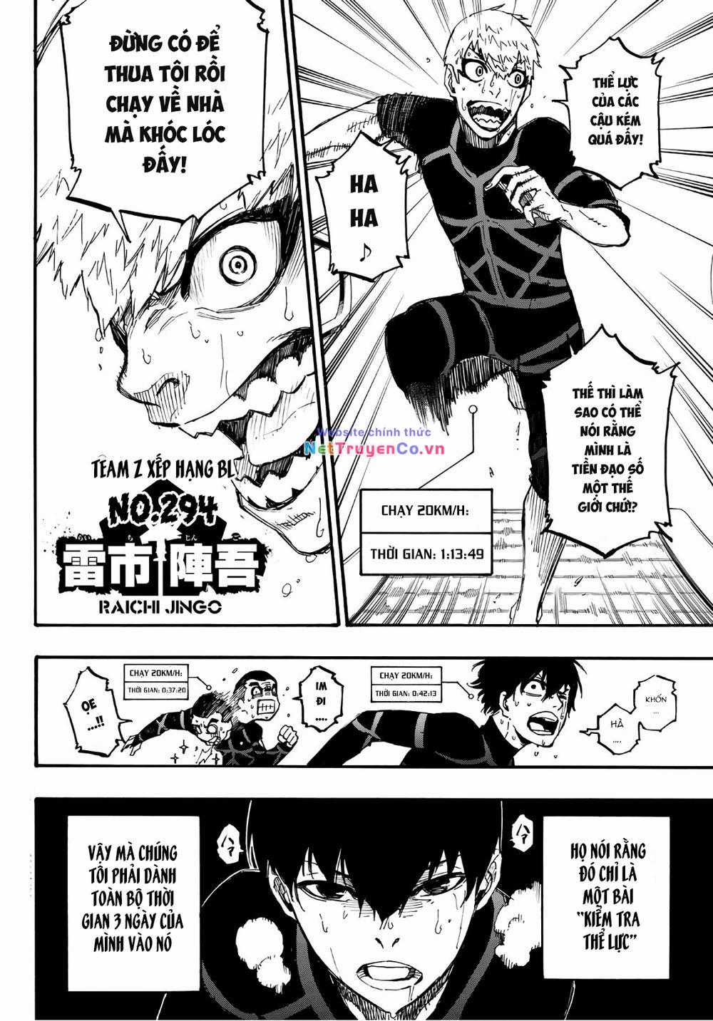 Thiên Tài Bóng Đá, Tiền Đạo Số 1 Chapter 3 trang 3