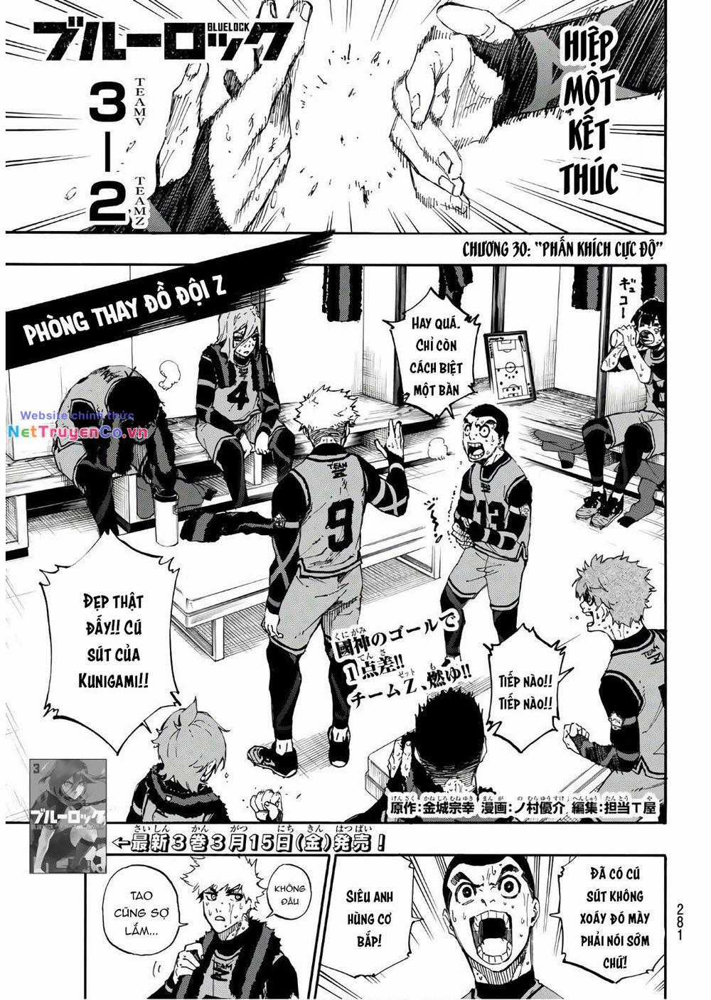 Thiên Tài Bóng Đá, Tiền Đạo Số 1 Chapter 30 trang 3