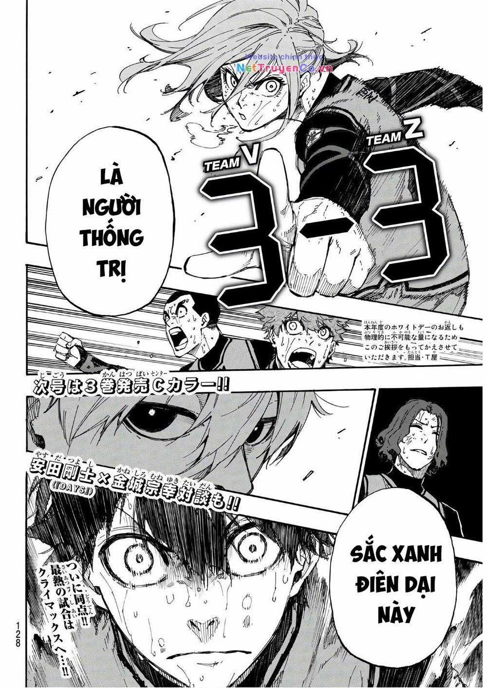 Thiên Tài Bóng Đá, Tiền Đạo Số 1 Chapter 31 trang 20