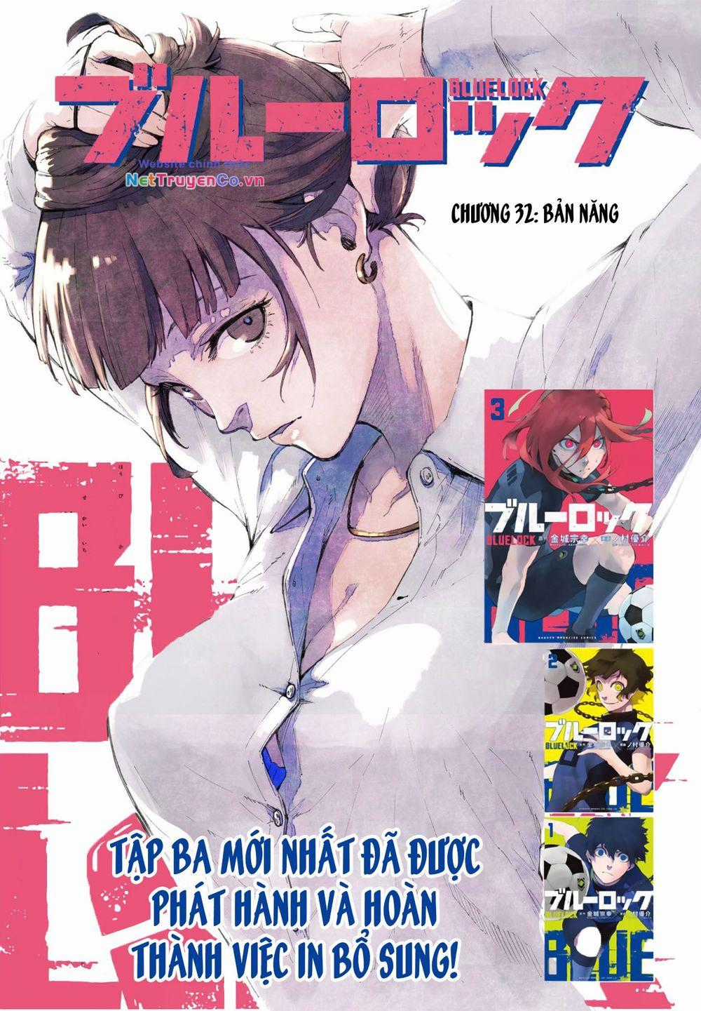 Thiên Tài Bóng Đá, Tiền Đạo Số 1 Chapter 32 trang 3