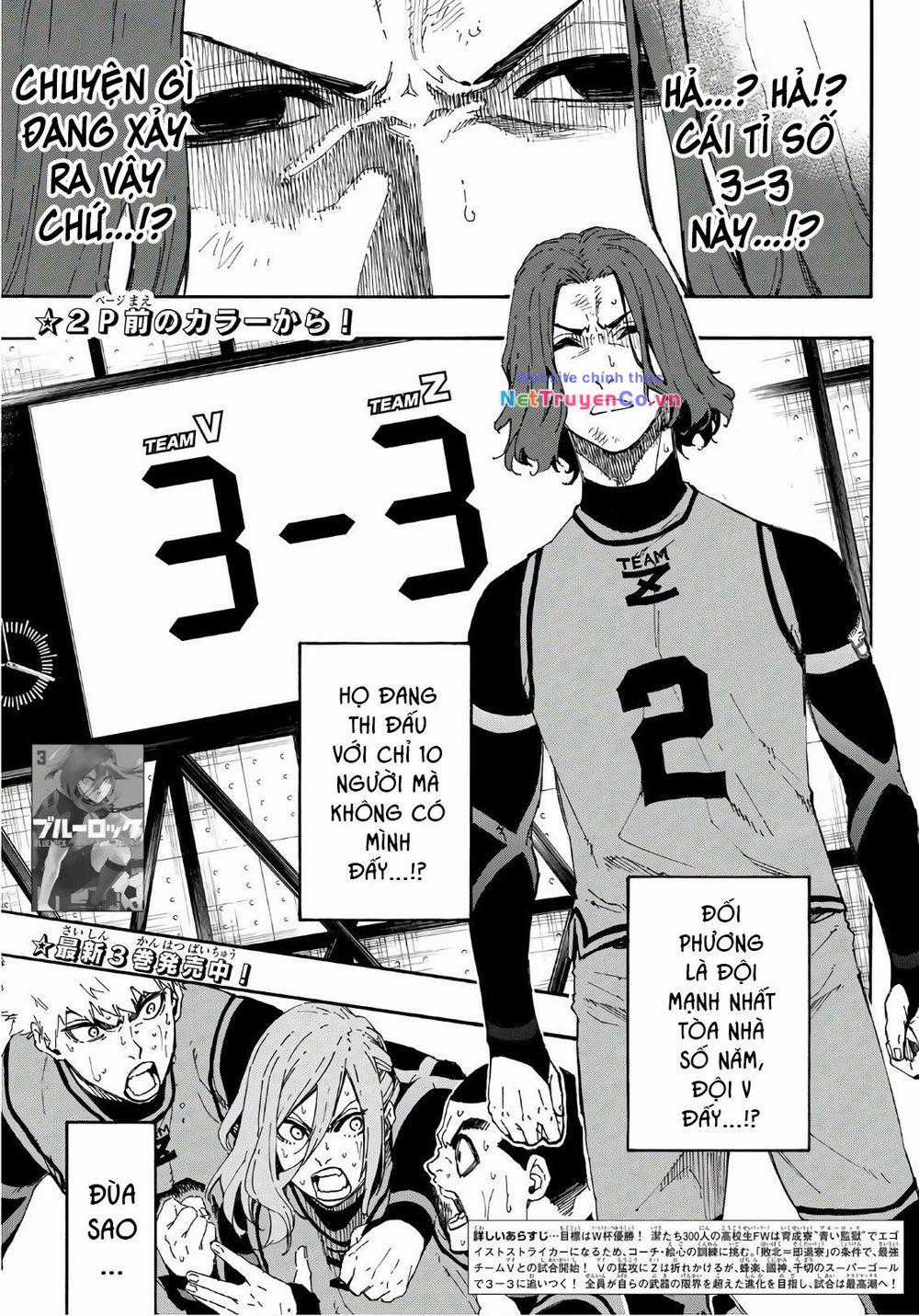 Thiên Tài Bóng Đá, Tiền Đạo Số 1 Chapter 32 trang 5