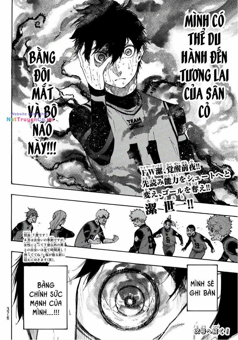 Thiên Tài Bóng Đá, Tiền Đạo Số 1 Chapter 33 trang 21