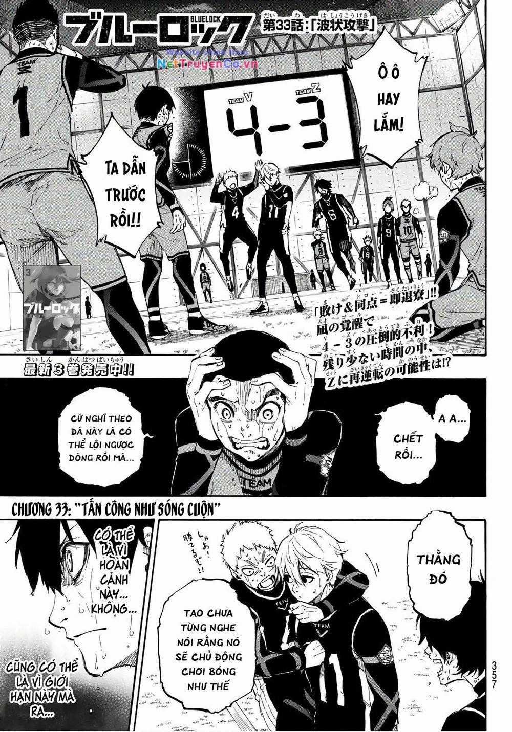 Thiên Tài Bóng Đá, Tiền Đạo Số 1 Chapter 33 trang 3