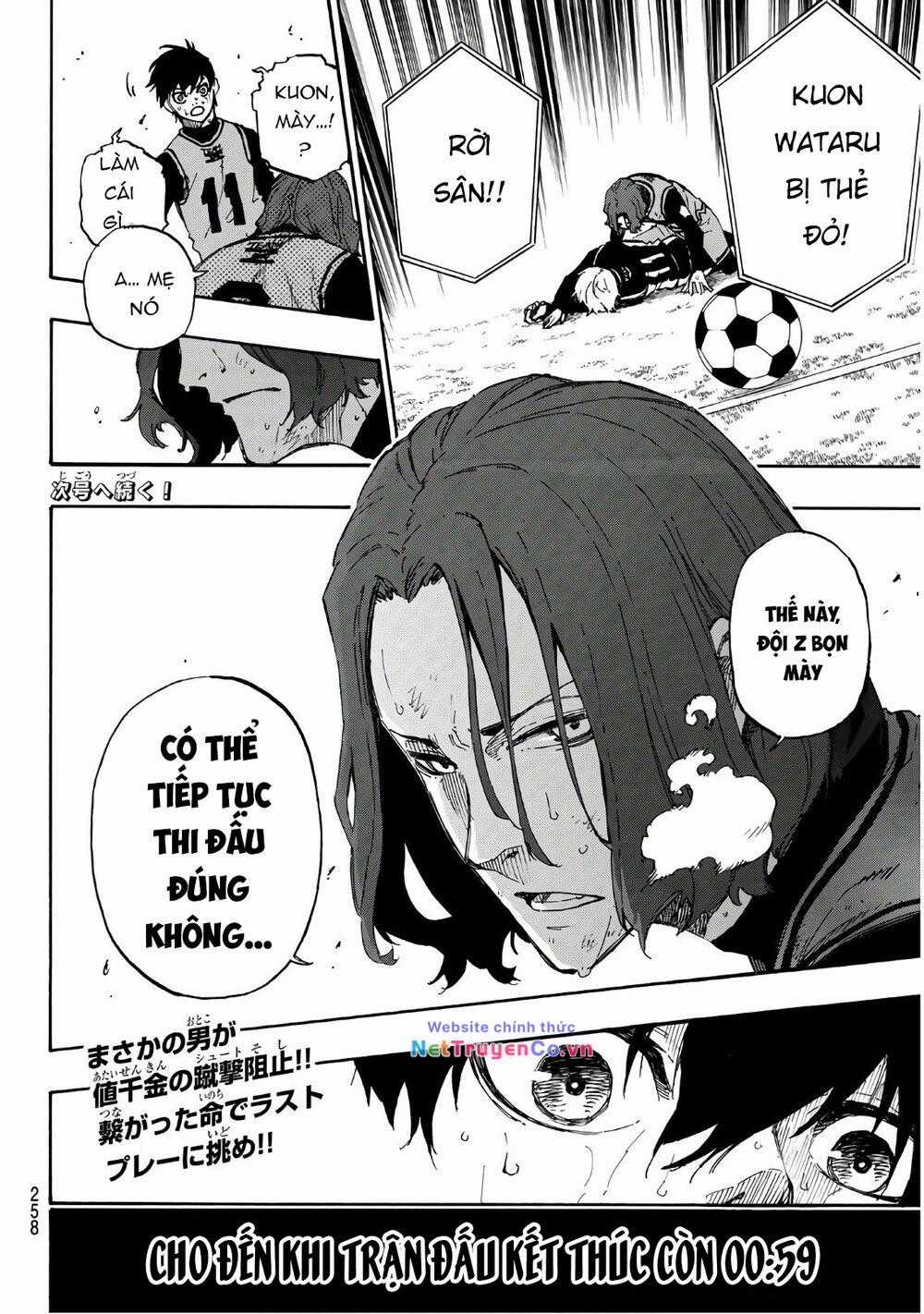 Thiên Tài Bóng Đá, Tiền Đạo Số 1 Chapter 34 trang 21