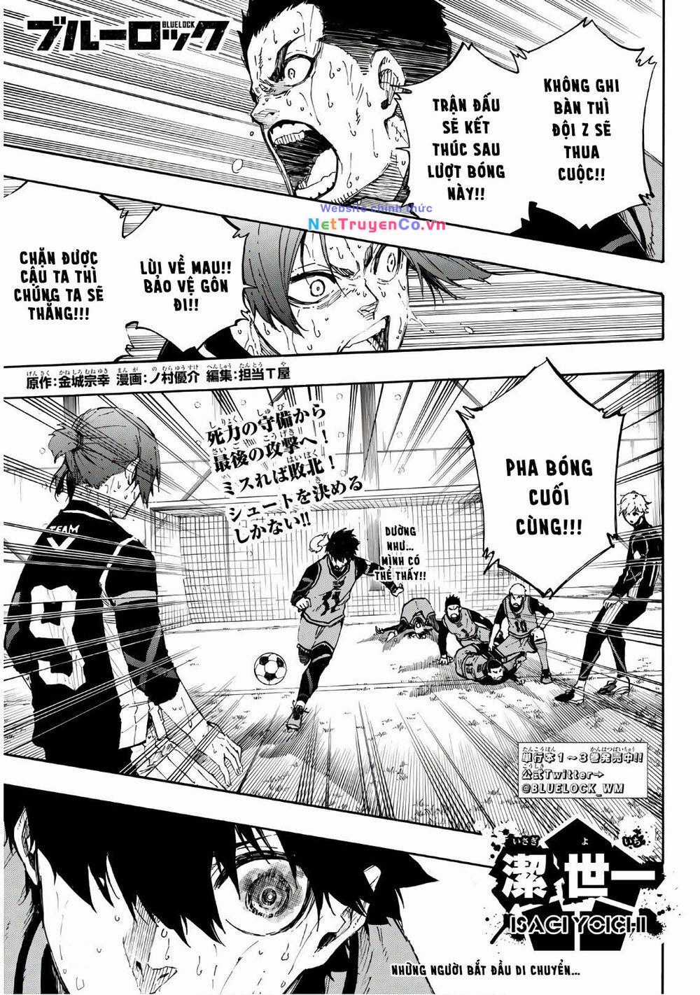 Thiên Tài Bóng Đá, Tiền Đạo Số 1 Chapter 36 trang 3