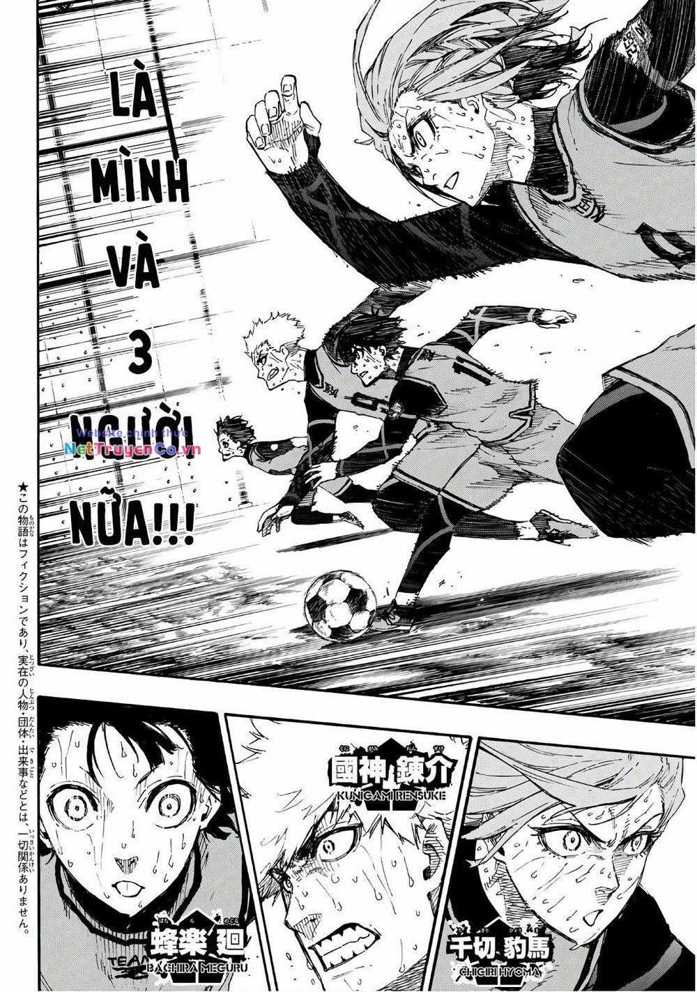 Thiên Tài Bóng Đá, Tiền Đạo Số 1 Chapter 36 trang 4