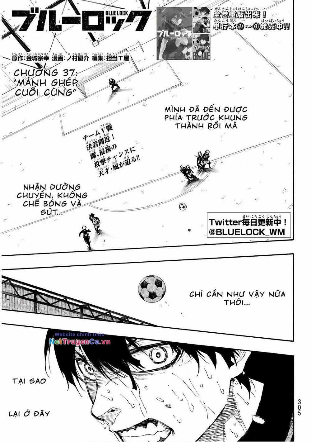 Thiên Tài Bóng Đá, Tiền Đạo Số 1 Chapter 37 trang 3