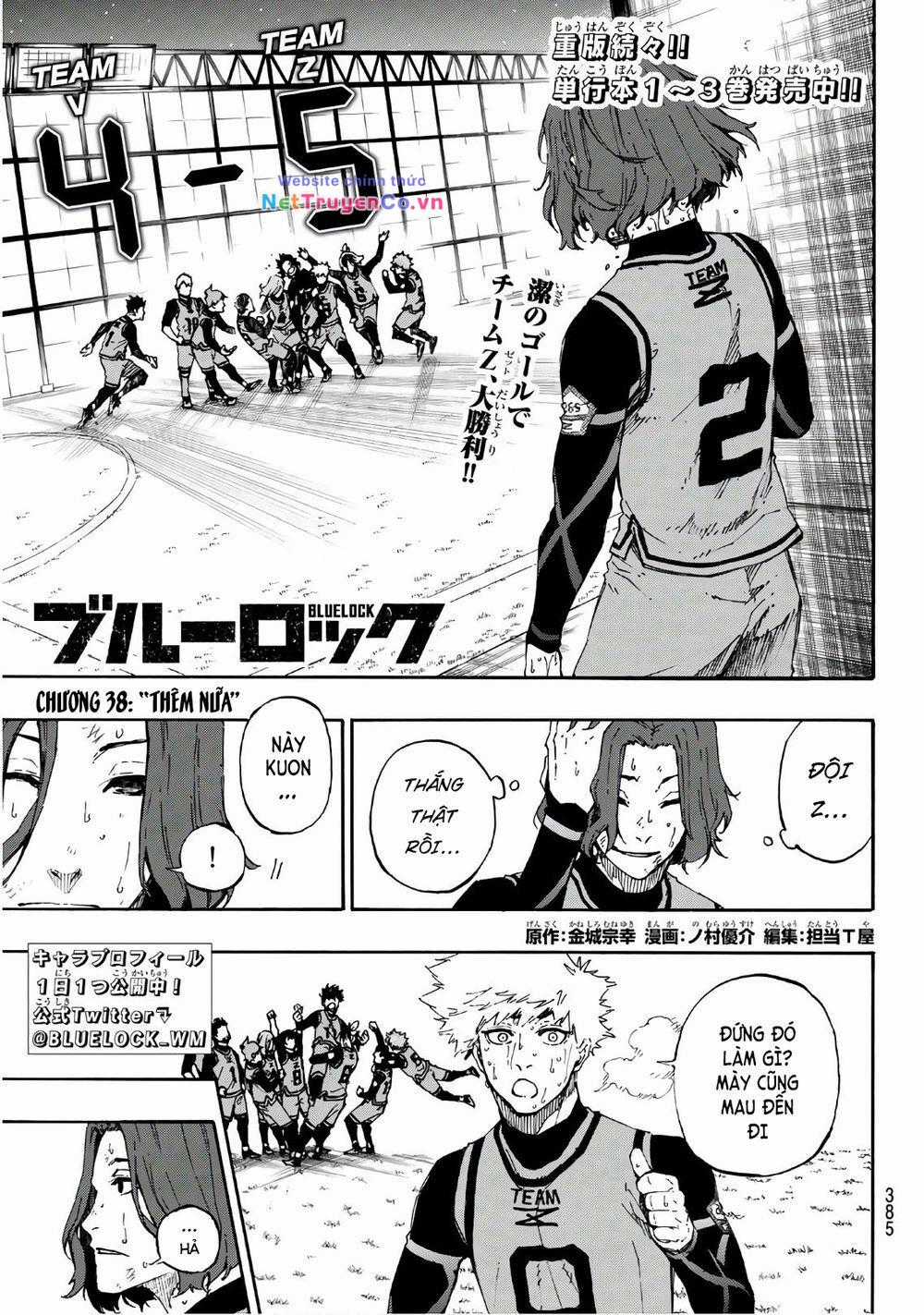 Thiên Tài Bóng Đá, Tiền Đạo Số 1 Chapter 38 trang 3