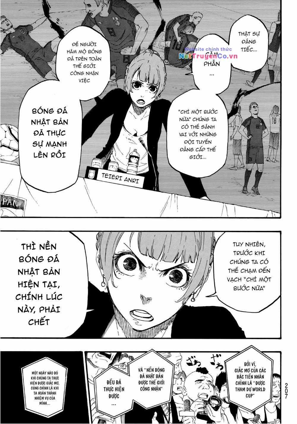 Thiên Tài Bóng Đá, Tiền Đạo Số 1 Chapter 4 trang 14