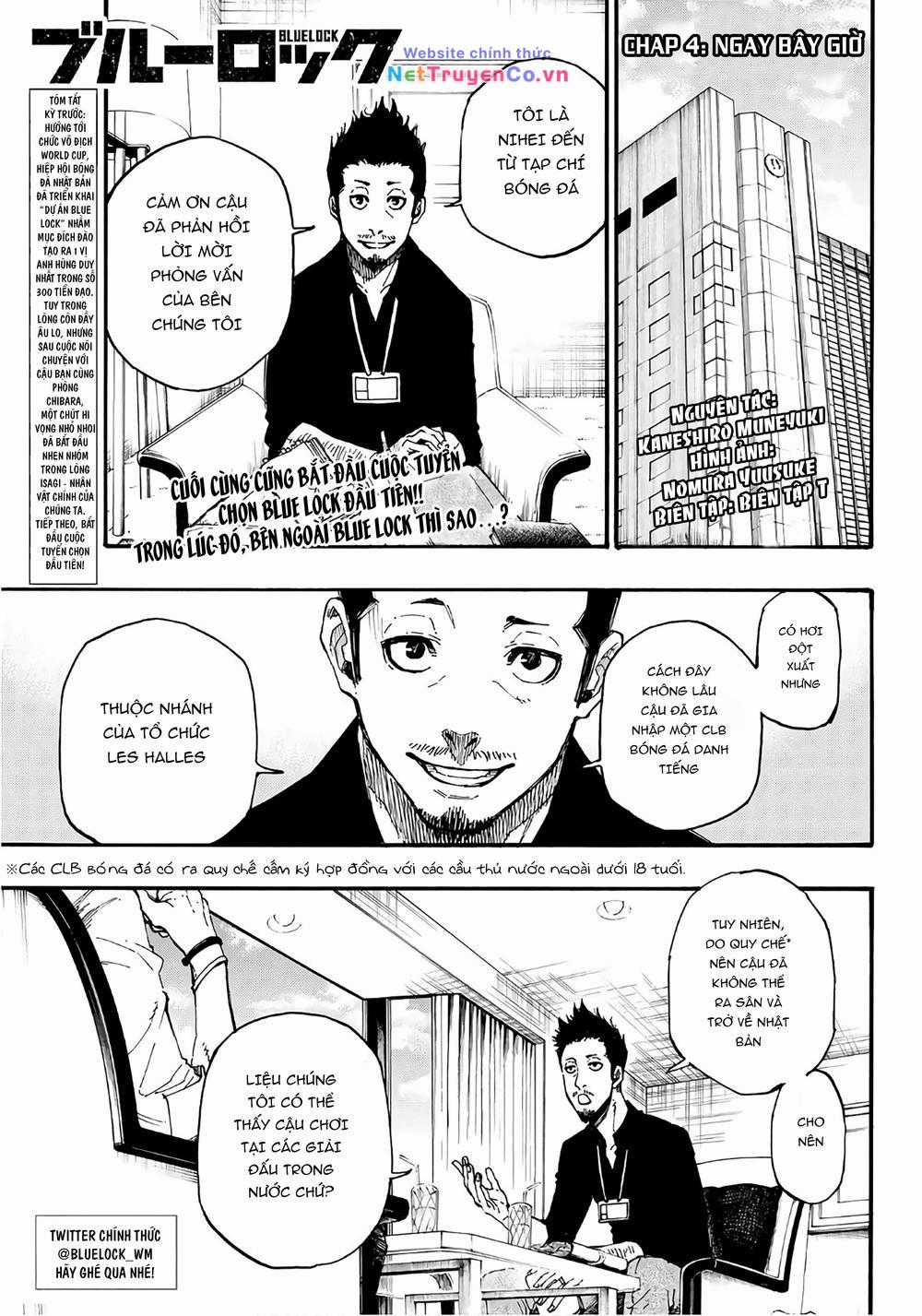 Thiên Tài Bóng Đá, Tiền Đạo Số 1 Chapter 4 trang 2