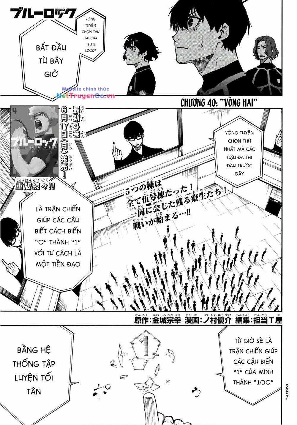 Thiên Tài Bóng Đá, Tiền Đạo Số 1 Chapter 40 trang 3