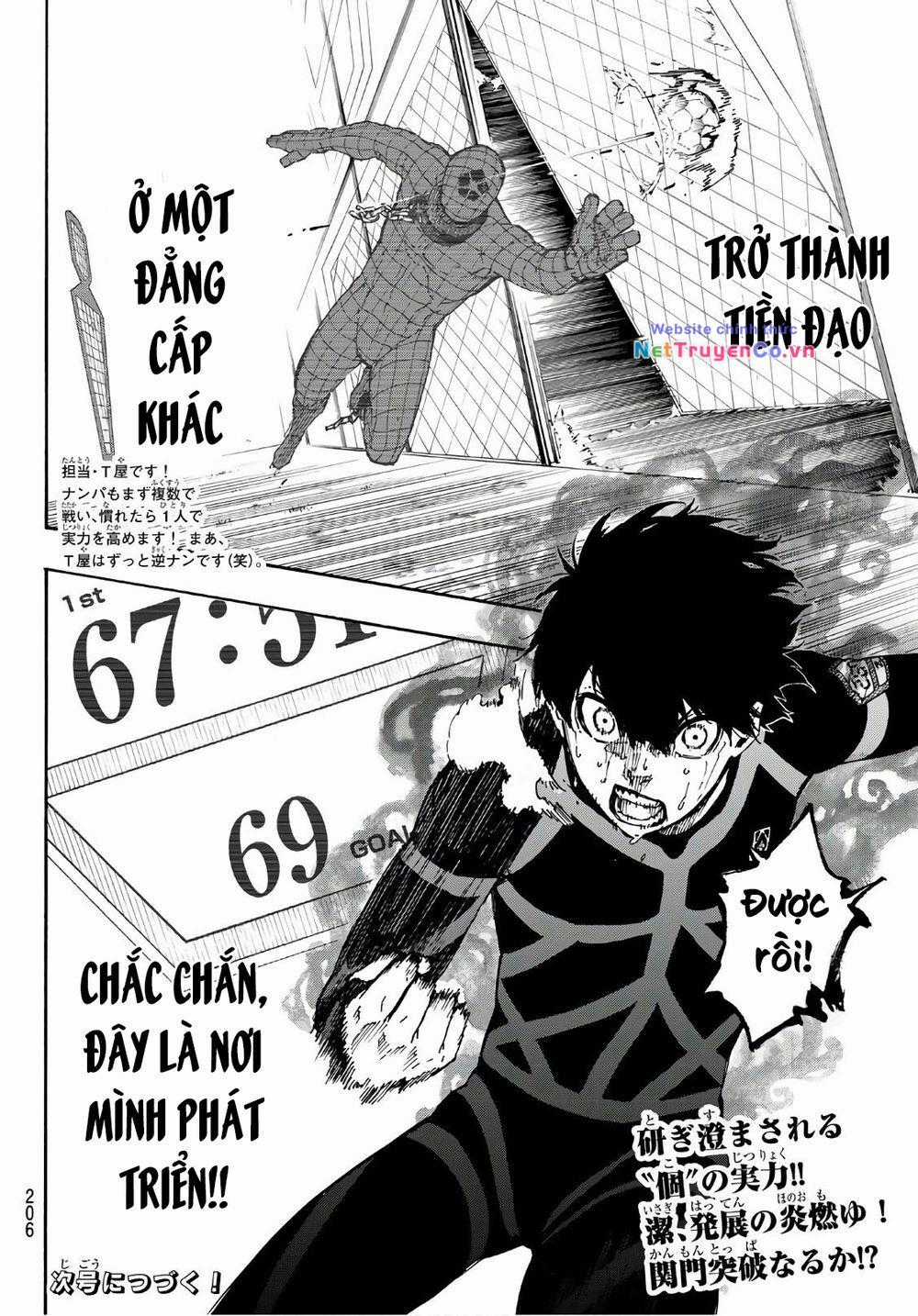 Thiên Tài Bóng Đá, Tiền Đạo Số 1 Chapter 41 trang 28