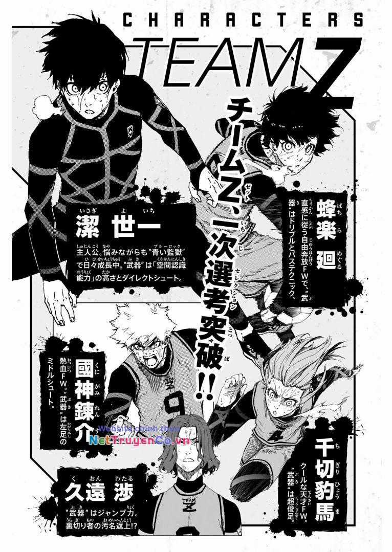 Thiên Tài Bóng Đá, Tiền Đạo Số 1 Chapter 41 trang 6