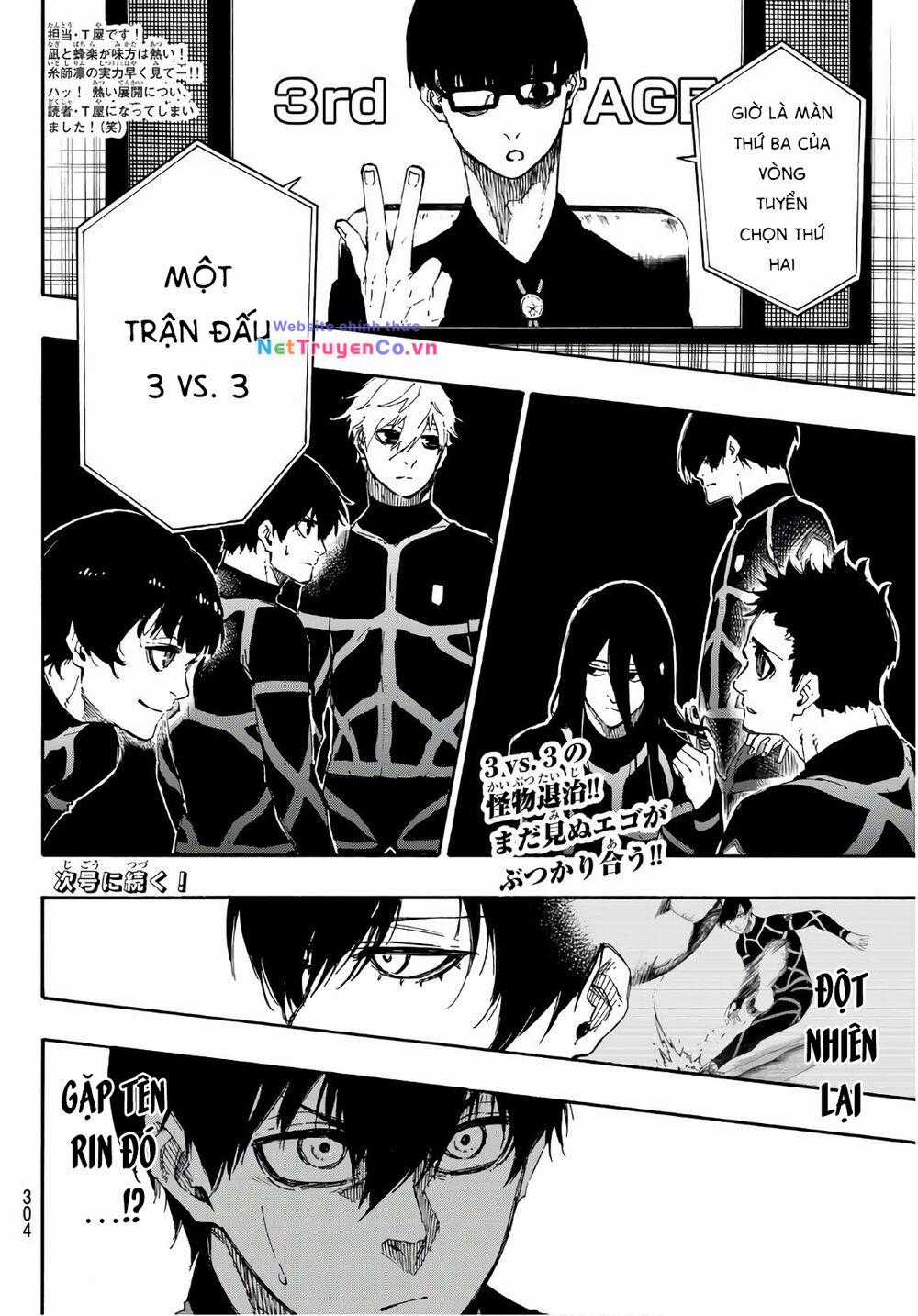 Thiên Tài Bóng Đá, Tiền Đạo Số 1 Chapter 43 trang 20