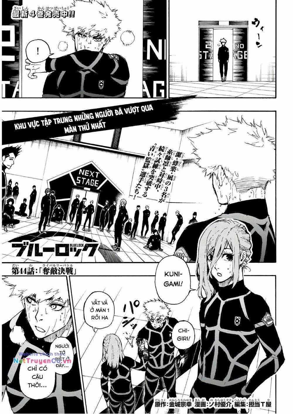 Thiên Tài Bóng Đá, Tiền Đạo Số 1 Chapter 44 trang 3