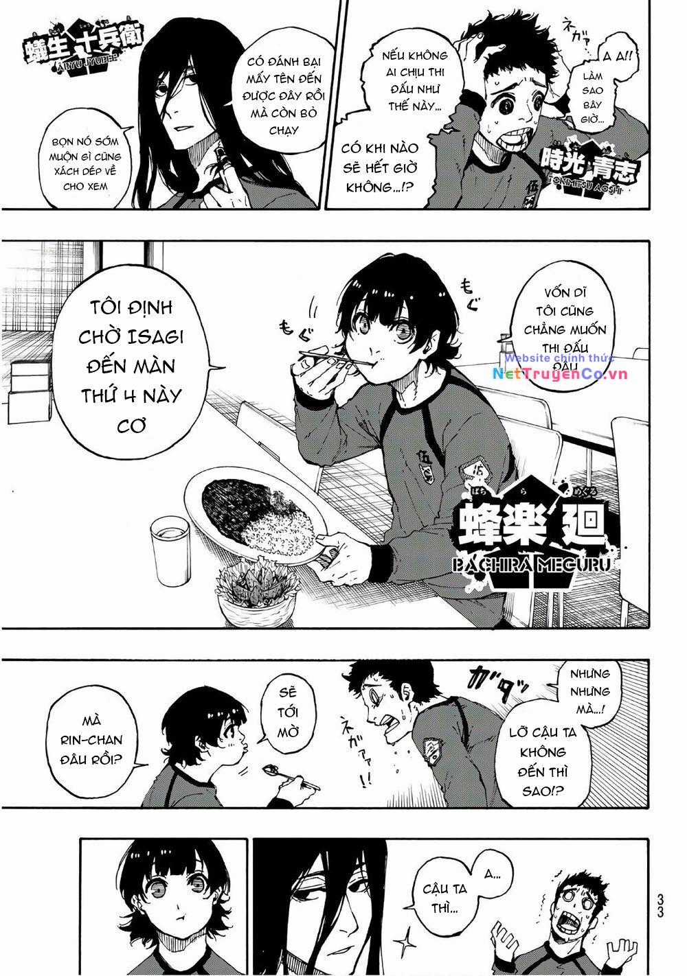 Thiên Tài Bóng Đá, Tiền Đạo Số 1 Chapter 58 trang 14