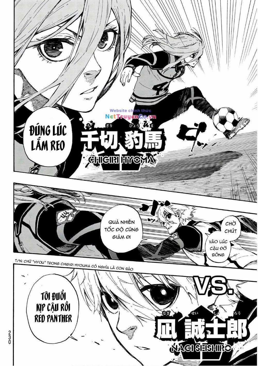 Thiên Tài Bóng Đá, Tiền Đạo Số 1 Chapter 59 trang 17