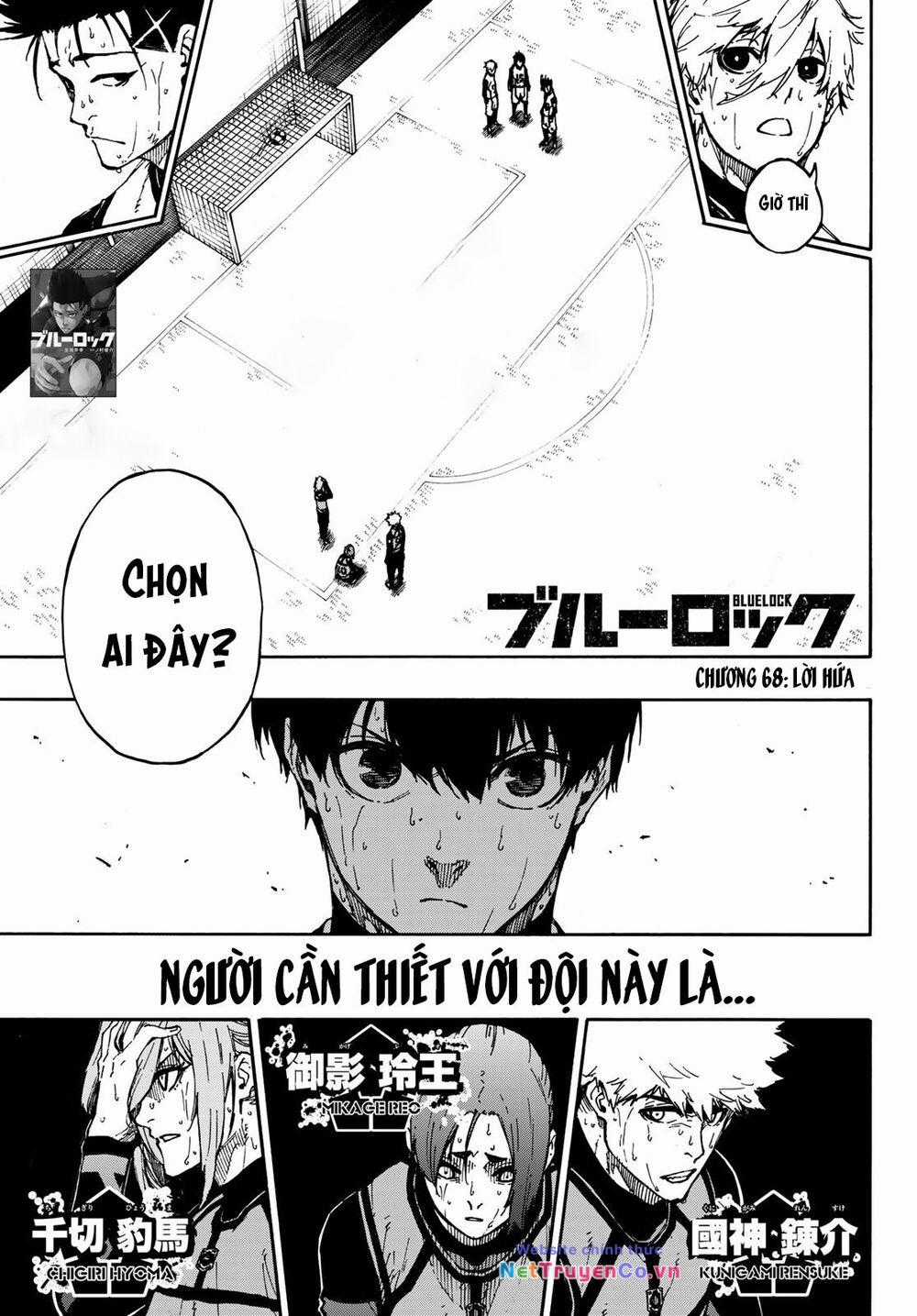 Thiên Tài Bóng Đá, Tiền Đạo Số 1 Chapter 68 trang 3