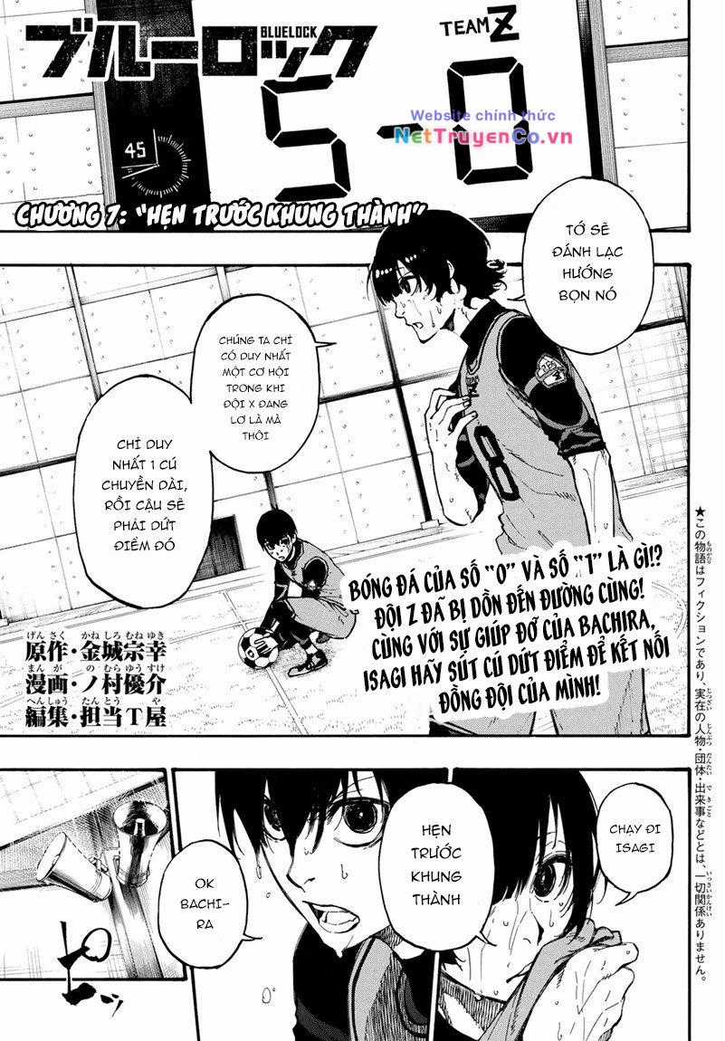 Thiên Tài Bóng Đá, Tiền Đạo Số 1 Chapter 7 trang 2