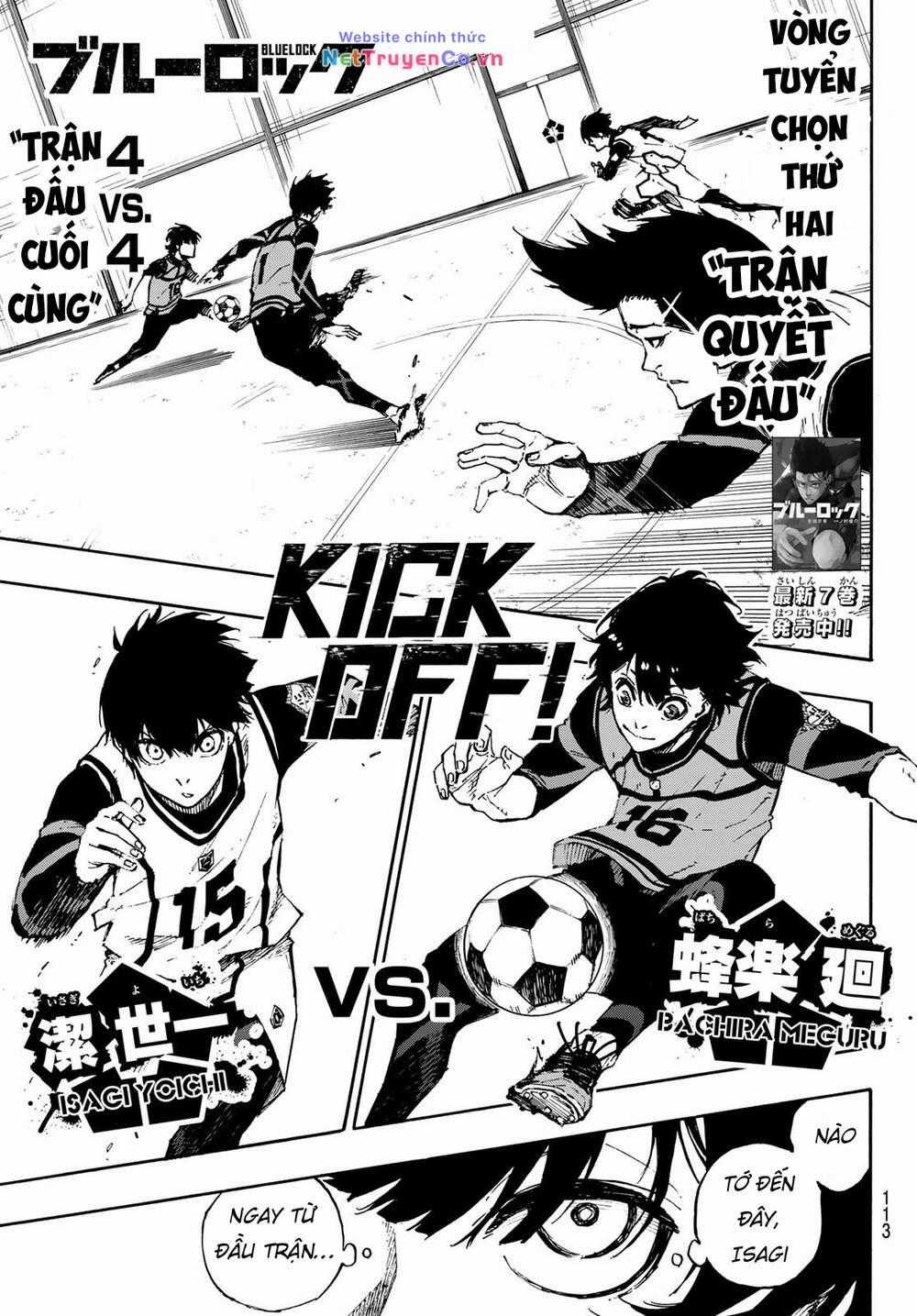 Thiên Tài Bóng Đá, Tiền Đạo Số 1 Chapter 73 trang 3