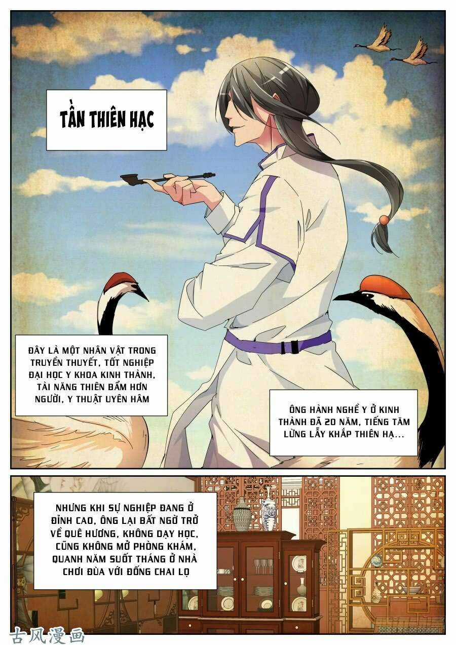 Thiên Tài Cao Thủ Chapter 106 trang 0
