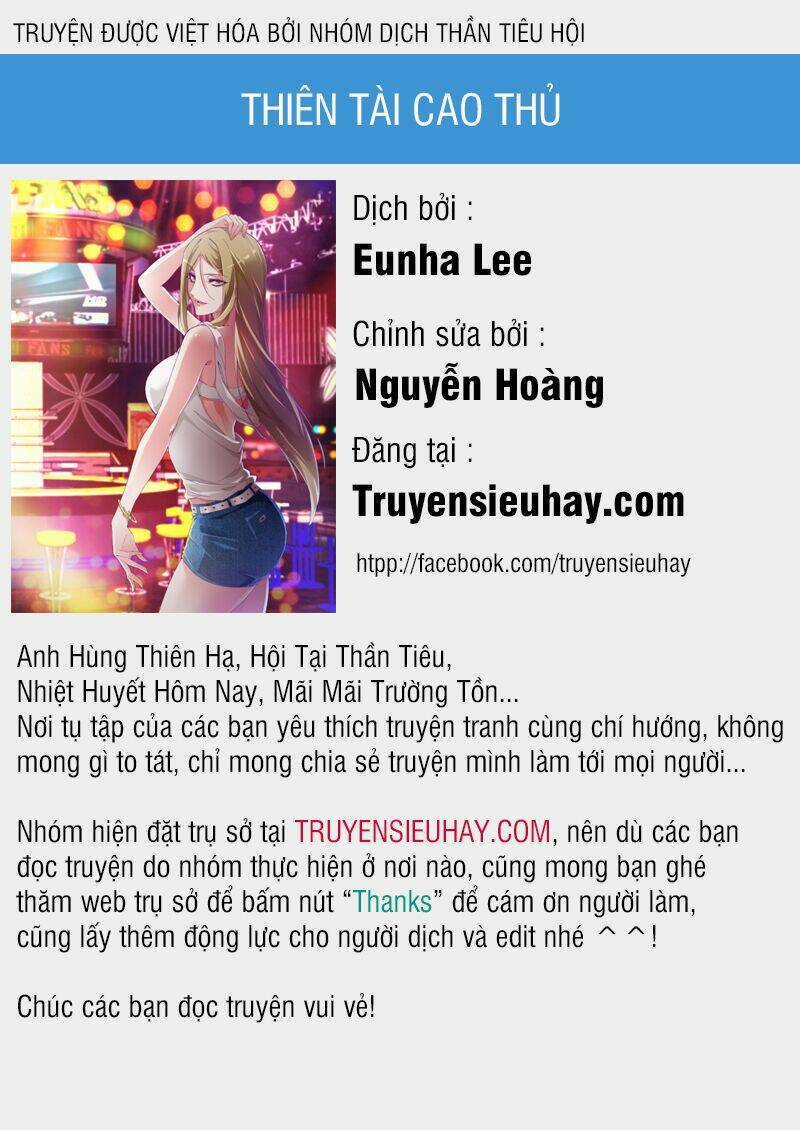 Thiên Tài Cao Thủ Chapter 113 trang 0